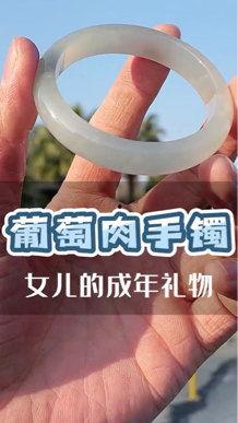 卡通成人手镯视频,时尚潮流与个性魅力的完美融合