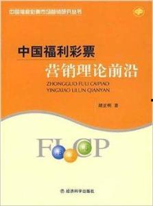 亚洲福利视频理论,揭秘网络时代下的精神慰藉与社交新趋势