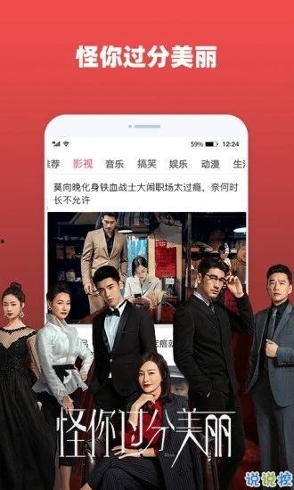 亚洲手机在线观看视频,随时随地畅享精彩视频