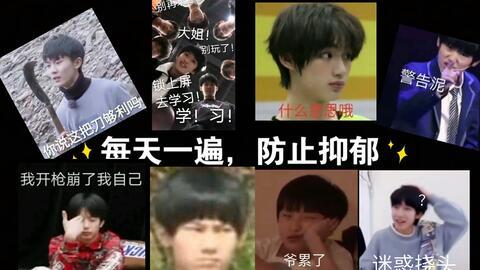 日韩人看时代少年团视频,日韩粉丝眼中的青春魅力