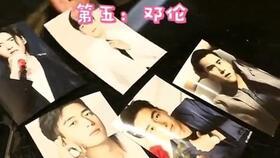 少年中日韩混唱版视频播放,三国少年共筑音乐梦想