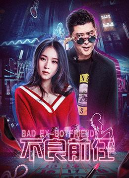 日韩福利导福航视频,导福航视频中的独特魅力与生活智慧