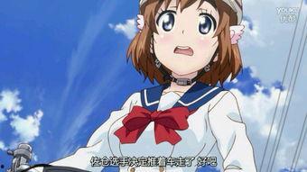 日韩动漫av3d视频,日韩动漫AV3D视频的奇幻之旅