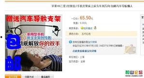 绝对无料在线无码,探索绝对无料在线无码的无限魅力