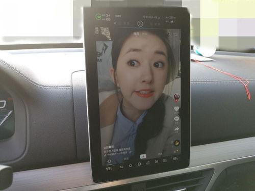 在线视频国产自拍