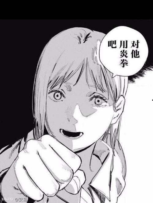 日韩版动漫怎么画的视频