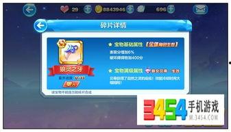 天天在线狼无码上门,揭秘天天在线的神秘故事