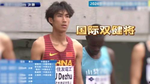 刘德助中日韩拉手视频,刘德助见证文化交流新篇章