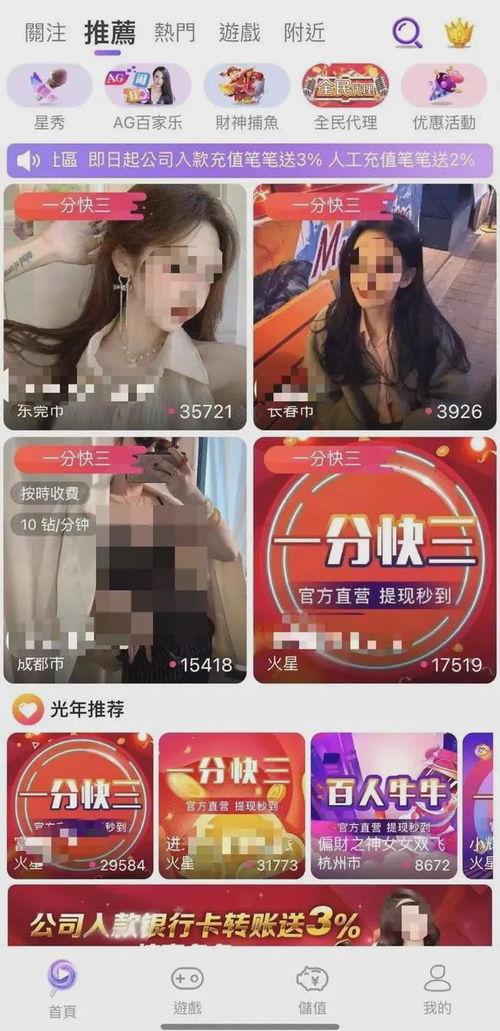 成人A视频在线观看播放